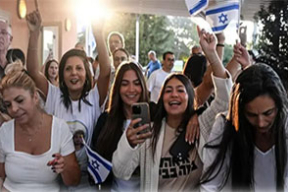 ХАМАС освободил всех живых израильских заложников