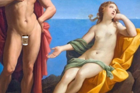 Как властная гора родила стаканчик капучино