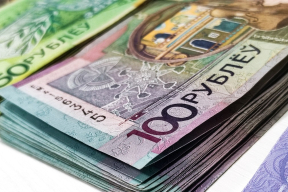 ​​​​​На сколько выросла средняя зарплата в Беларуси