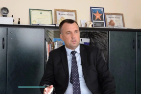 ДФР задержал руководителей Цептер Банка