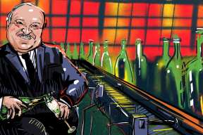 Как для Лукашенко построили новый завод, снабдив европейским оборудованием в обход санкций