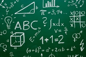 «Я искренне не понимаю, как развить патриотизм преподаванием математики»