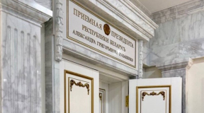 Фейгин: «Лукашенко видит, что происходит с теми, кто не хочет договариваться. Этот «шорт-лист» короткий, но он точно не хочет в него попасть»