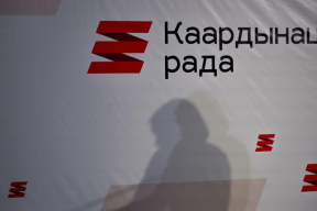 Конвейер репрессий. У родственников кандидатов в Координационный совет проходят обыски